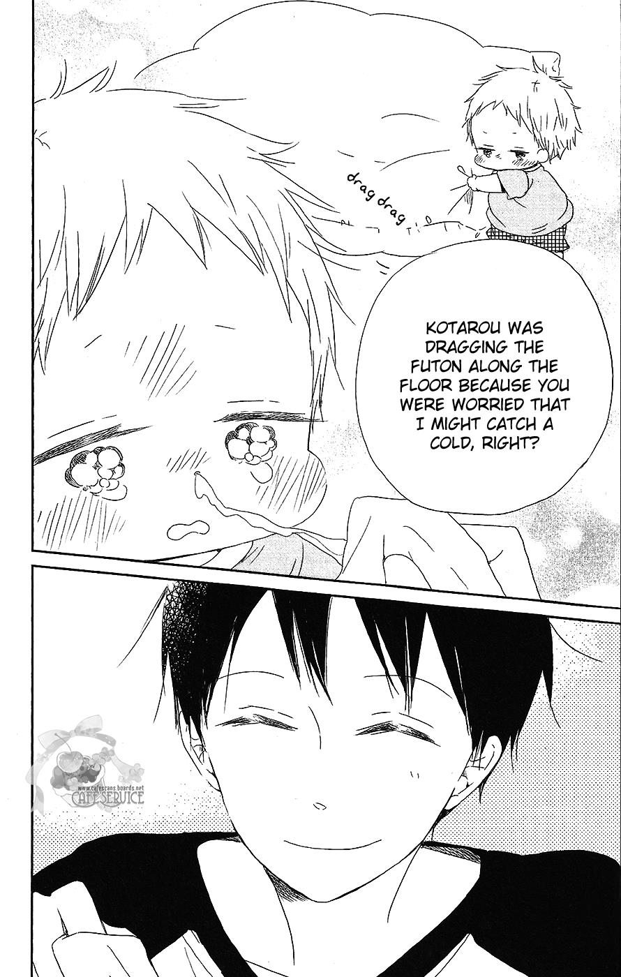 Gakuen Babysitters Chapter 55 - Page 25