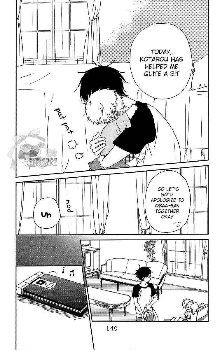 Gakuen Babysitters Chapter 55 - Page 26