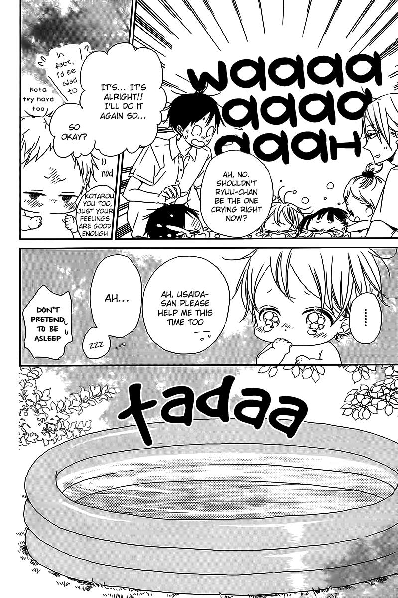 Gakuen Babysitters Chapter 56 - Page 7