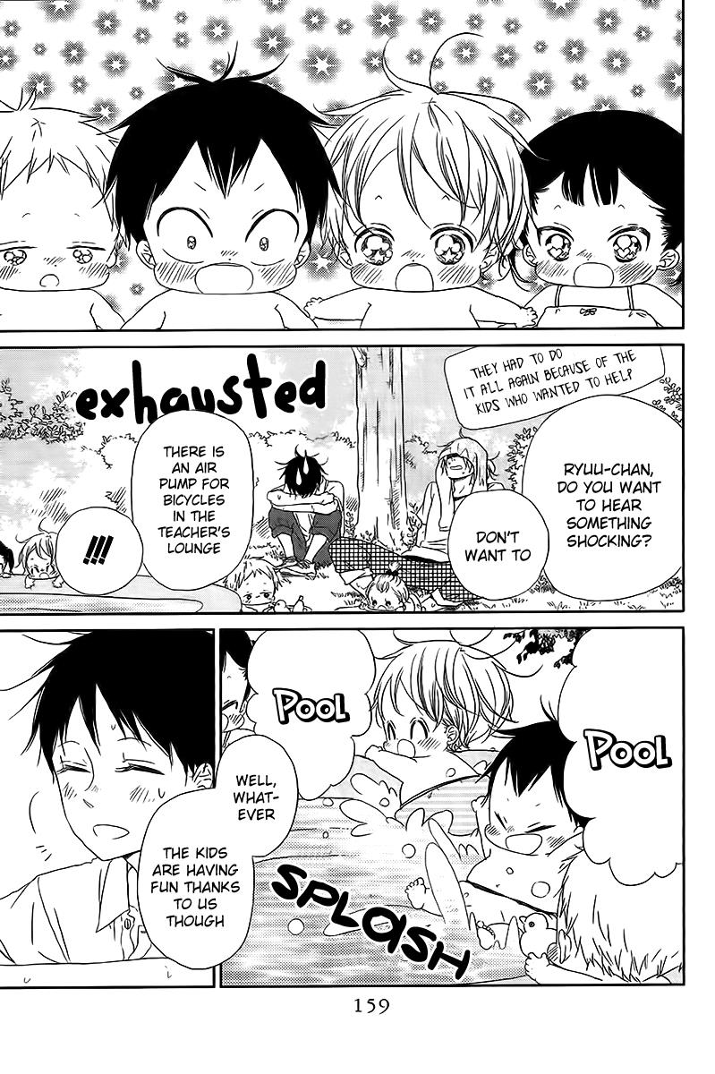 Gakuen Babysitters Chapter 56 - Page 8