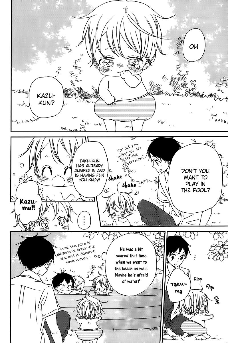 Gakuen Babysitters Chapter 56 - Page 9