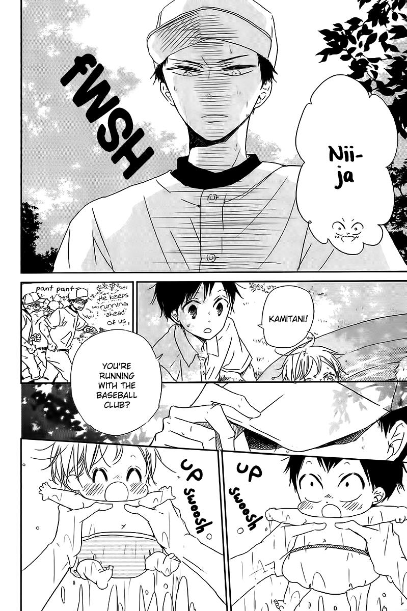 Gakuen Babysitters Chapter 56 - Page 13