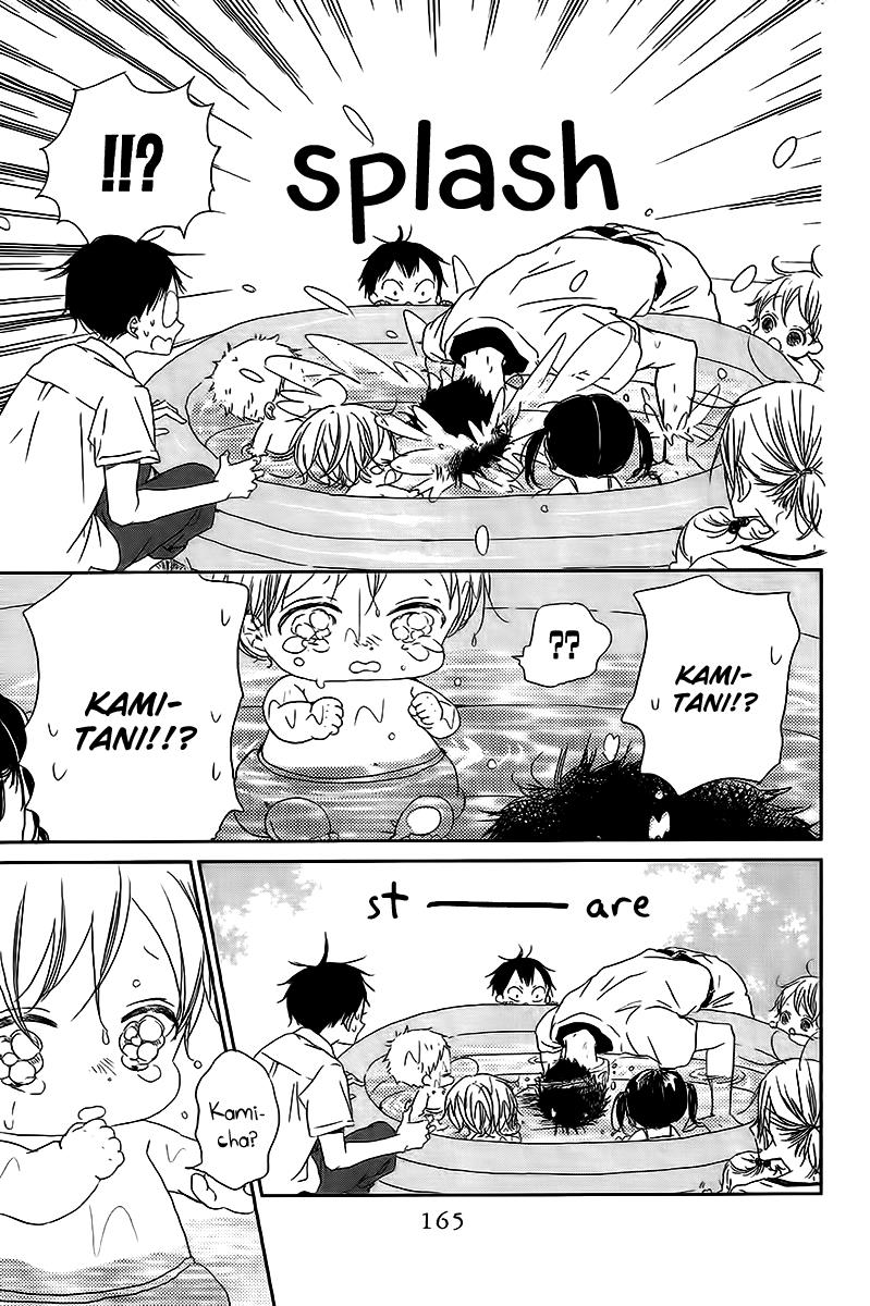 Gakuen Babysitters Chapter 56 - Page 14