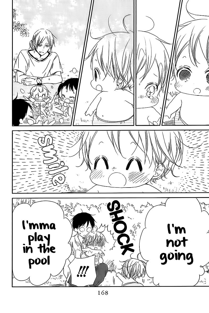 Gakuen Babysitters Chapter 56 - Page 17