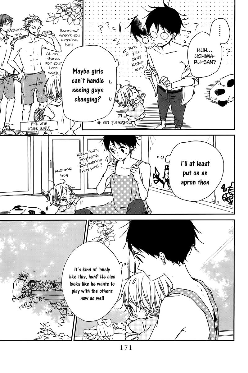 Gakuen Babysitters Chapter 56 - Page 20
