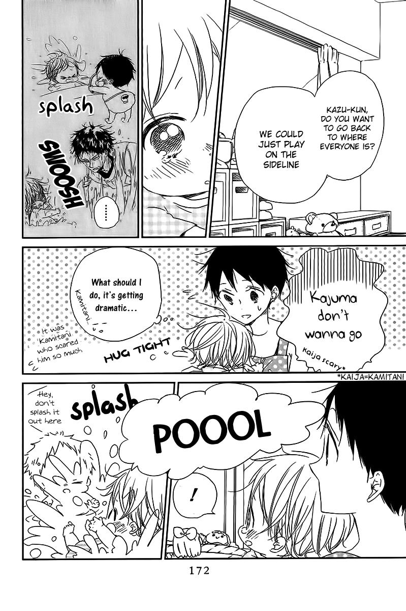Gakuen Babysitters Chapter 56 - Page 21