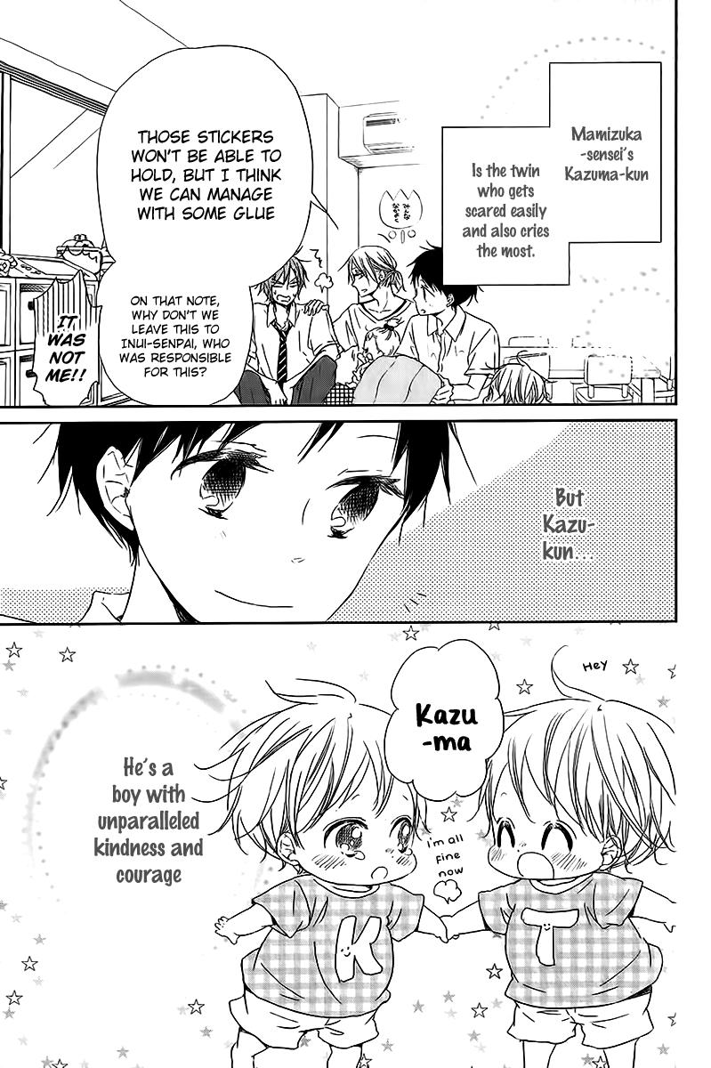 Gakuen Babysitters Chapter 56 - Page 28