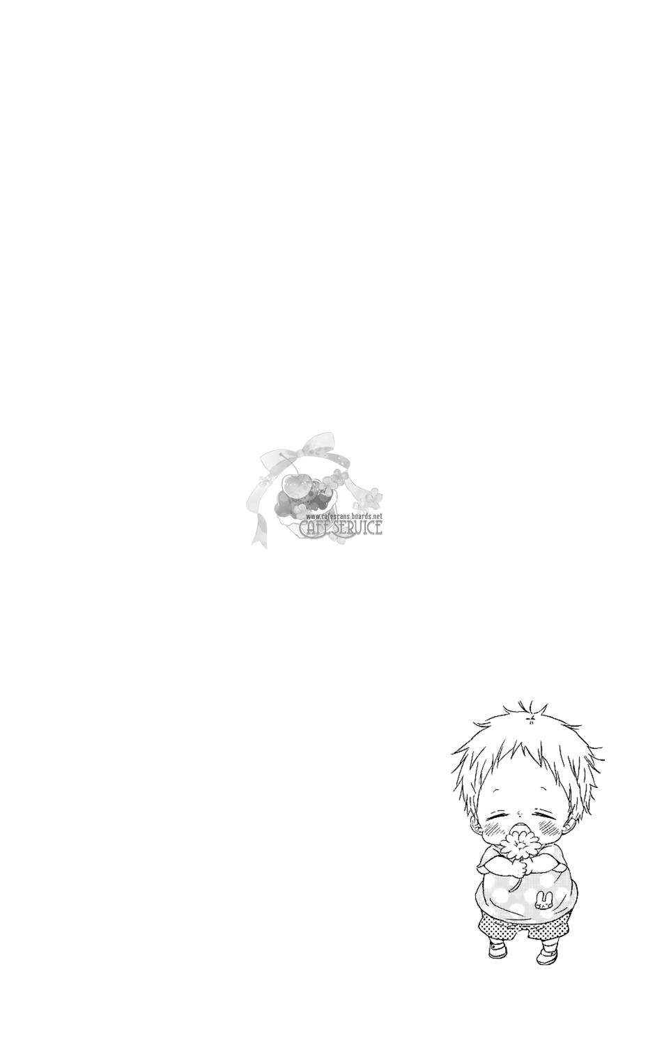 Gakuen Babysitters Chapter 57 - Page 5