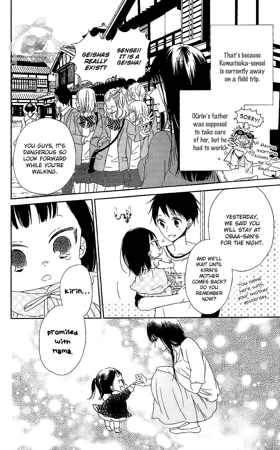 Gakuen Babysitters Chapter 57 - Page 9