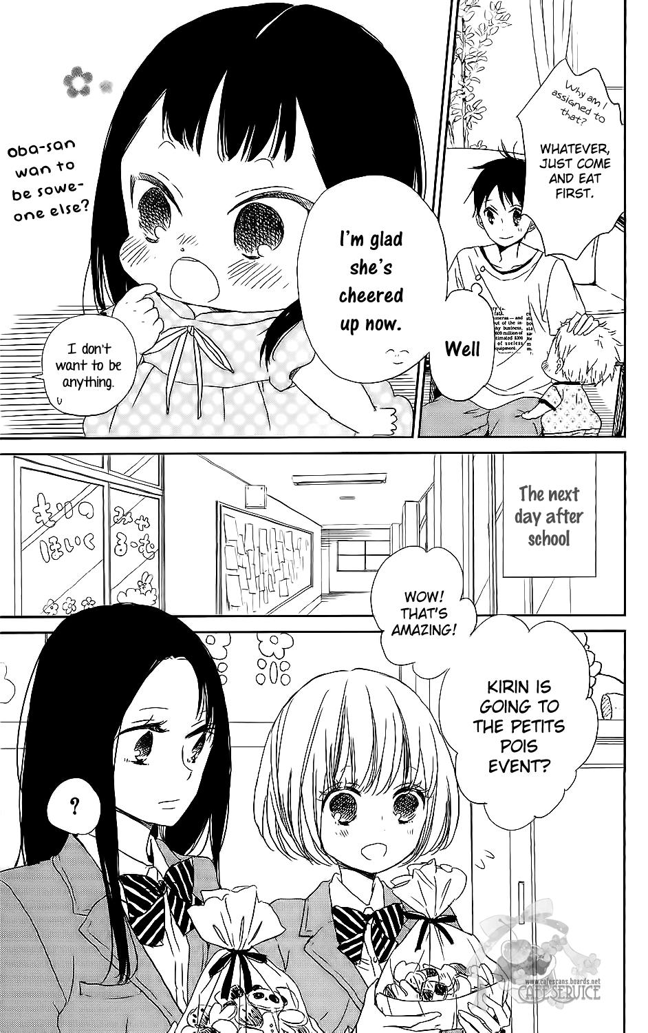Gakuen Babysitters Chapter 57 - Page 16
