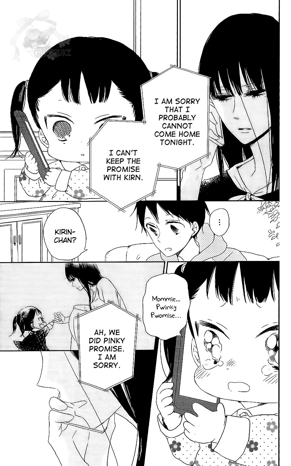 Gakuen Babysitters Chapter 57 - Page 26