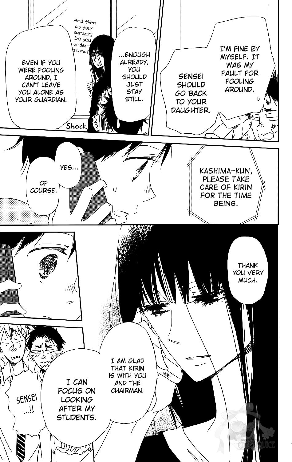 Gakuen Babysitters Chapter 57 - Page 28