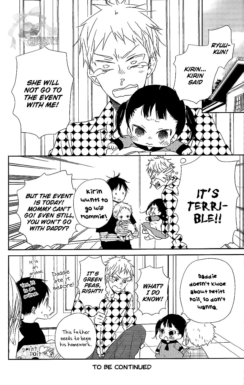 Gakuen Babysitters Chapter 57 - Page 33