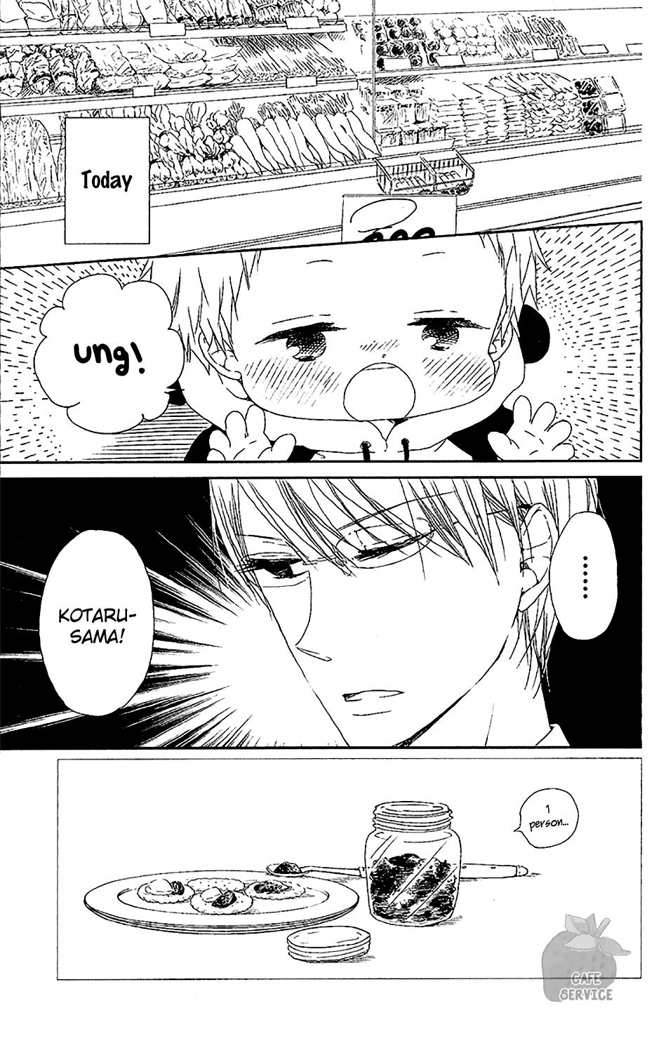 Gakuen Babysitters Chapter 58 - Page 4