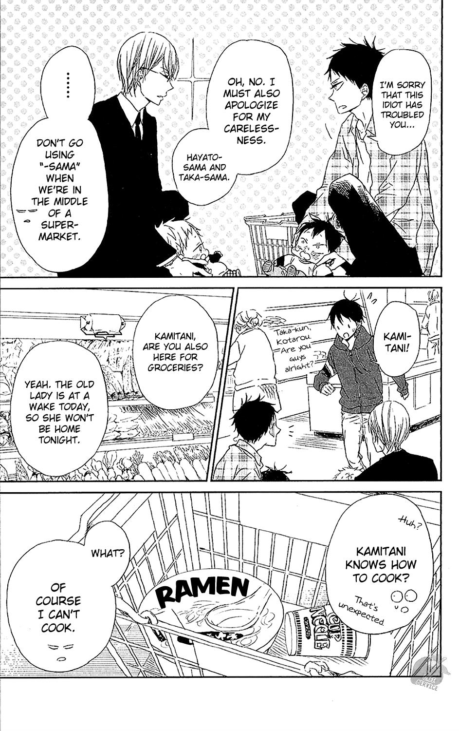 Gakuen Babysitters Chapter 58 - Page 8