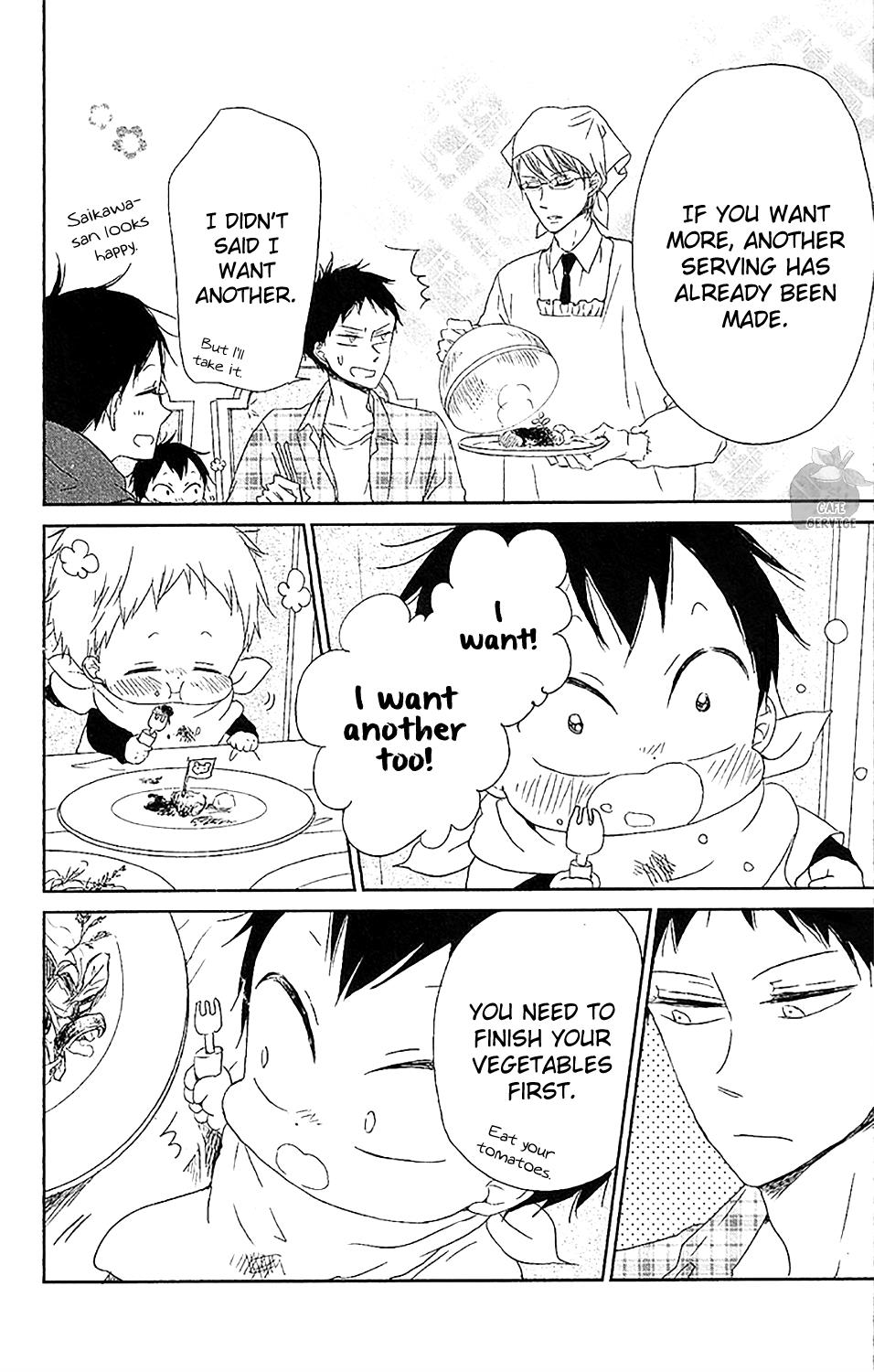 Gakuen Babysitters Chapter 58 - Page 11