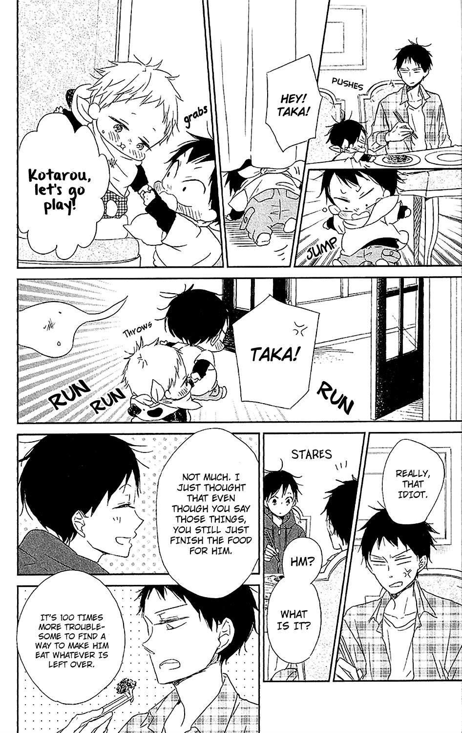 Gakuen Babysitters Chapter 58 - Page 13