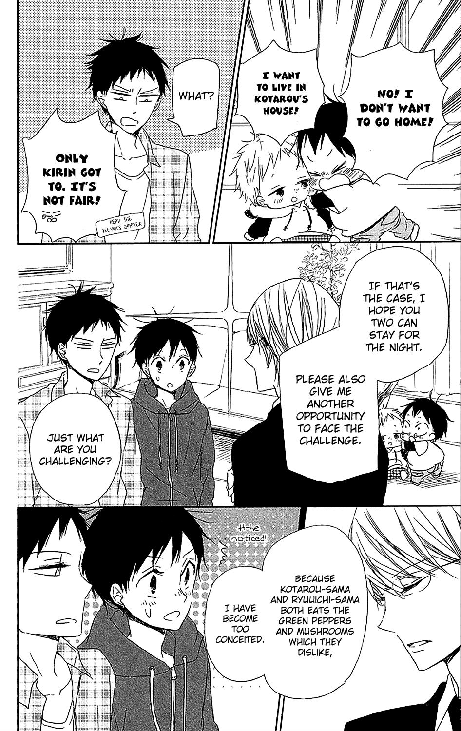 Gakuen Babysitters Chapter 58 - Page 15