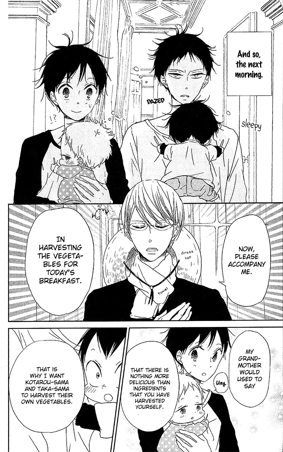 Gakuen Babysitters Chapter 58 - Page 17