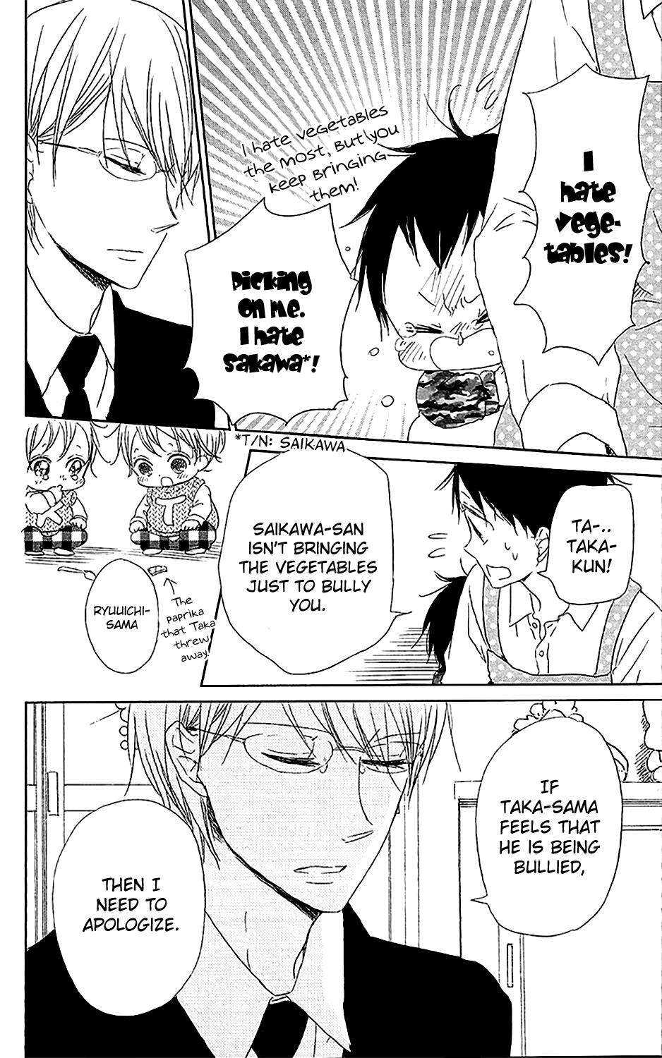 Gakuen Babysitters Chapter 58 - Page 25