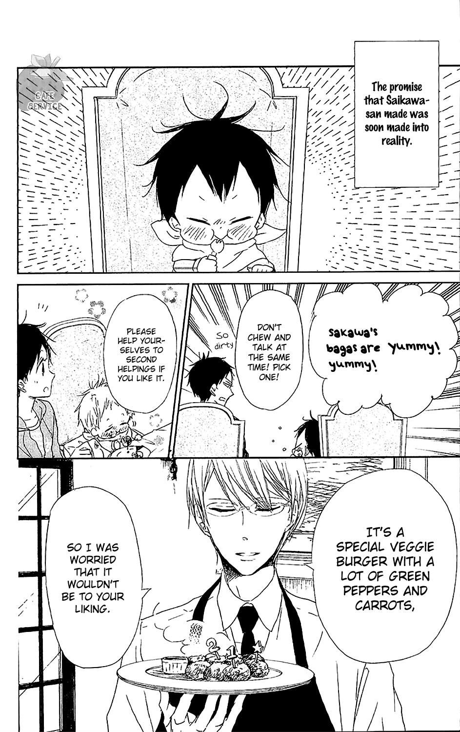 Gakuen Babysitters Chapter 58 - Page 29