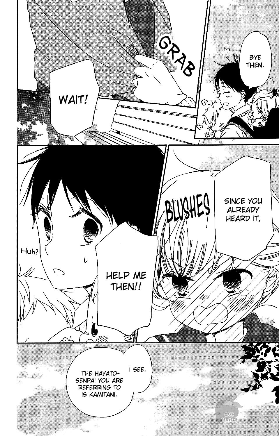 Gakuen Babysitters Chapter 59 - Page 13