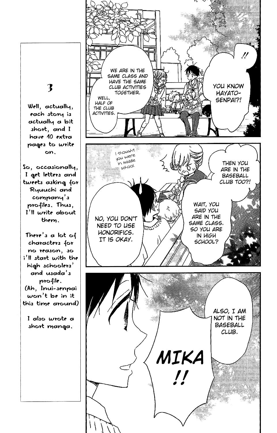 Gakuen Babysitters Chapter 59 - Page 14