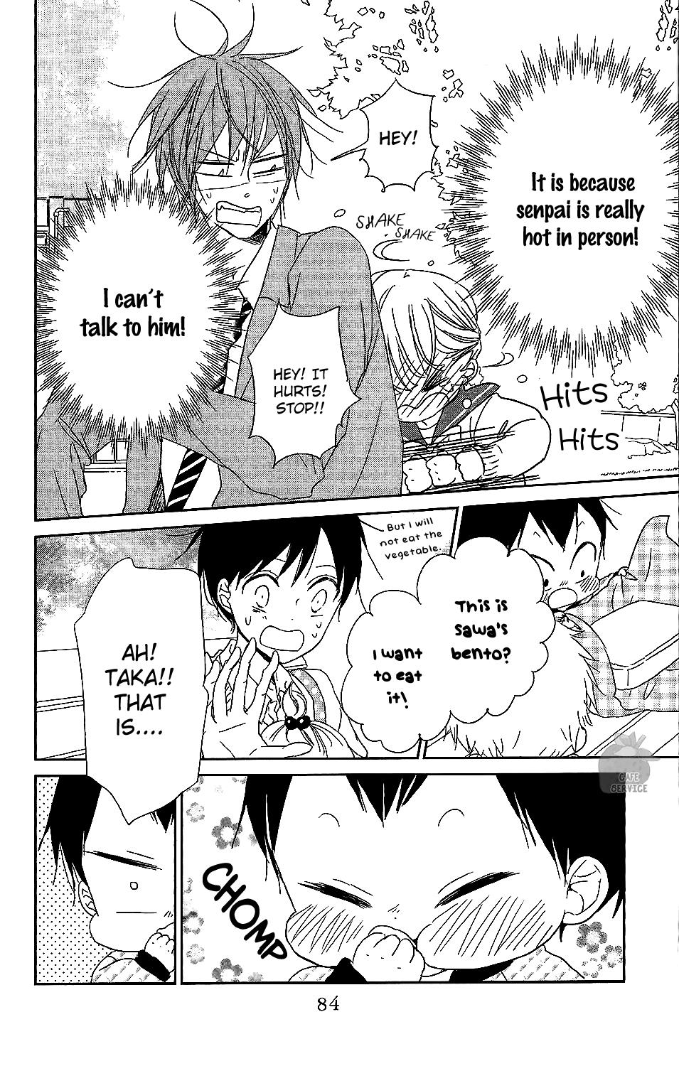 Gakuen Babysitters Chapter 59 - Page 23