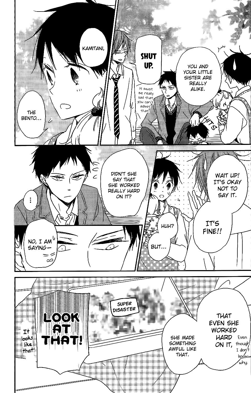 Gakuen Babysitters Chapter 59 - Page 25