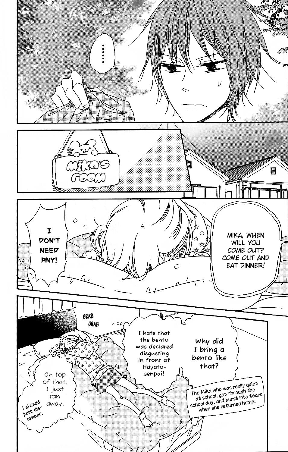 Gakuen Babysitters Chapter 59 - Page 27