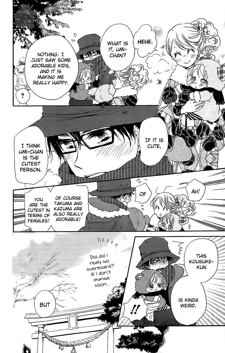 Gakuen Babysitters Chapter 60 - Page 13