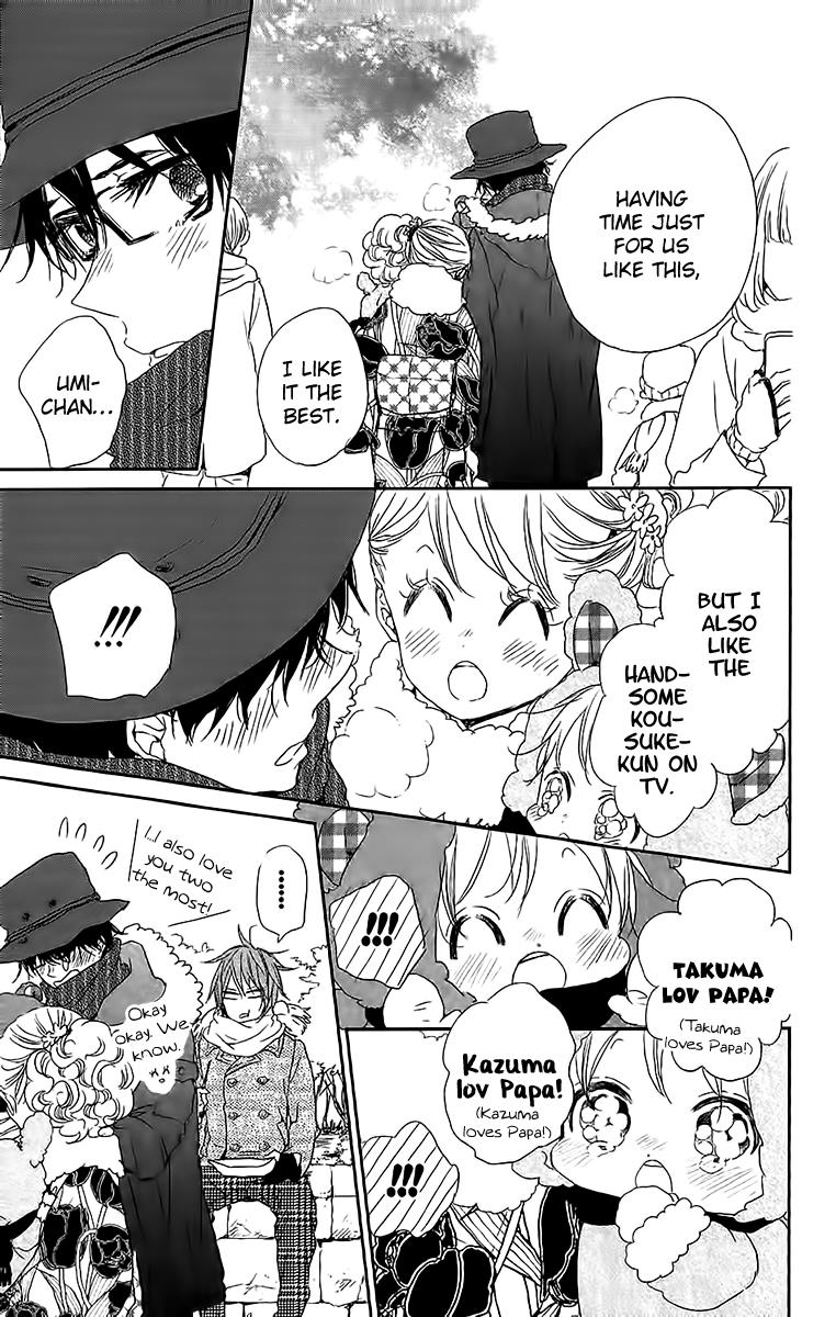 Gakuen Babysitters Chapter 60 - Page 14