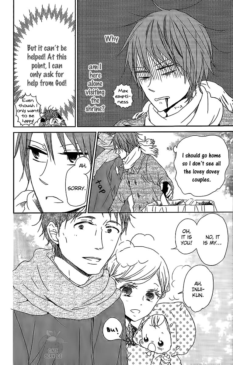 Gakuen Babysitters Chapter 60 - Page 15