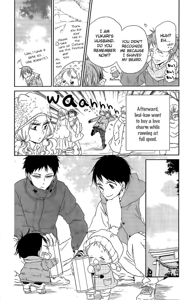 Gakuen Babysitters Chapter 60 - Page 16