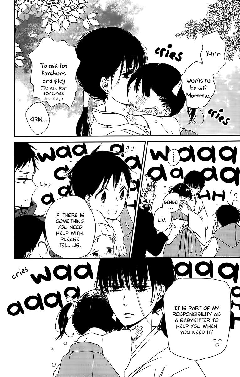 Gakuen Babysitters Chapter 60 - Page 19