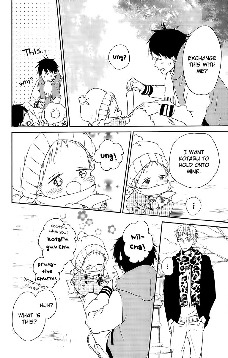 Gakuen Babysitters Chapter 60 - Page 27