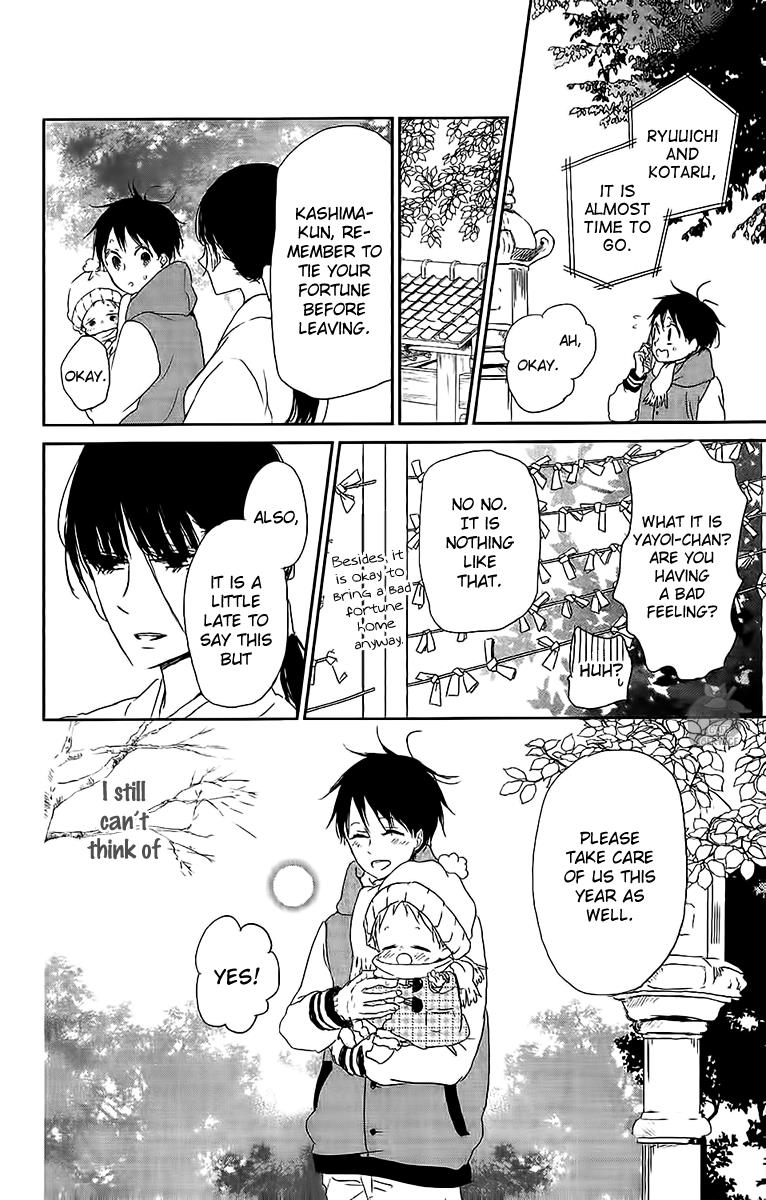 Gakuen Babysitters Chapter 60 - Page 29