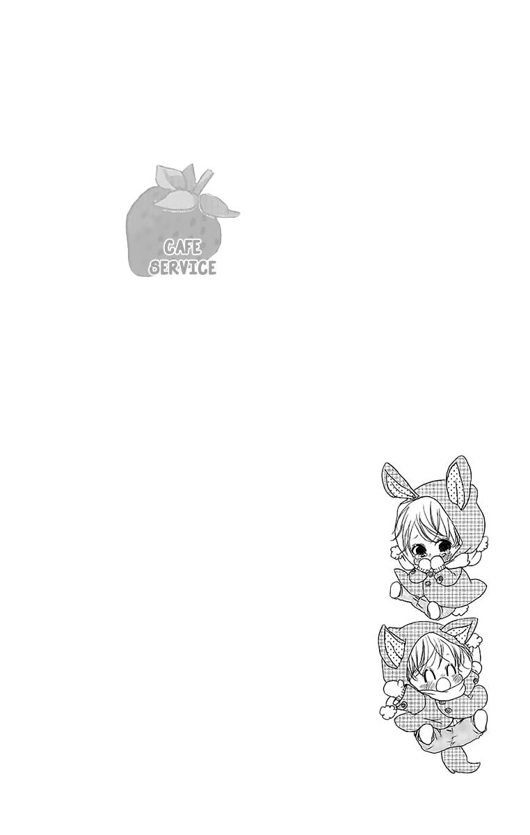 Gakuen Babysitters Chapter 60 - Page 31