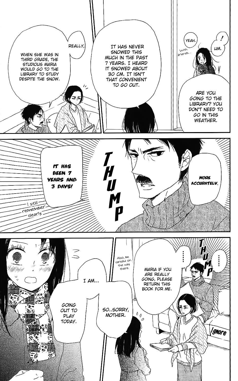 Gakuen Babysitters Chapter 61 - Page 7