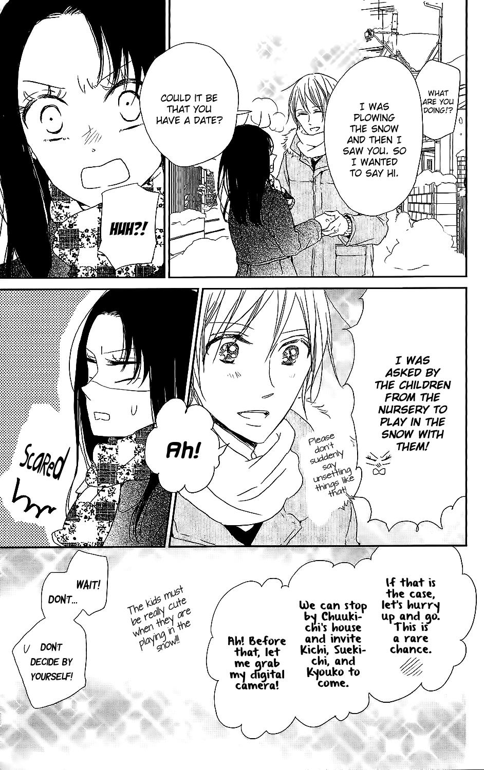 Gakuen Babysitters Chapter 61 - Page 11