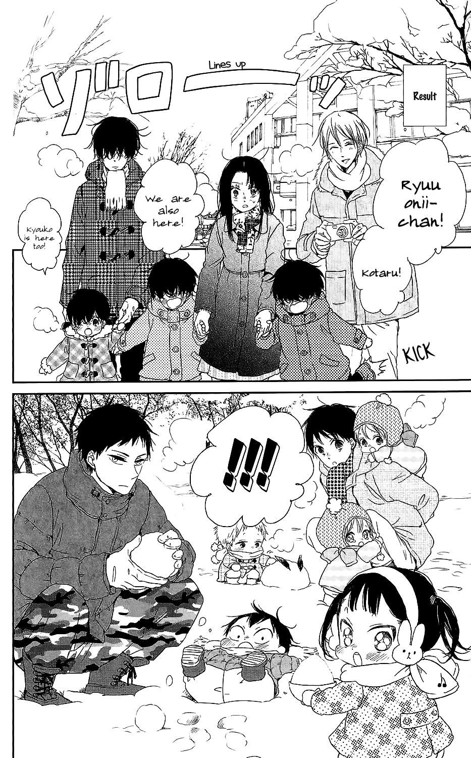 Gakuen Babysitters Chapter 61 - Page 12