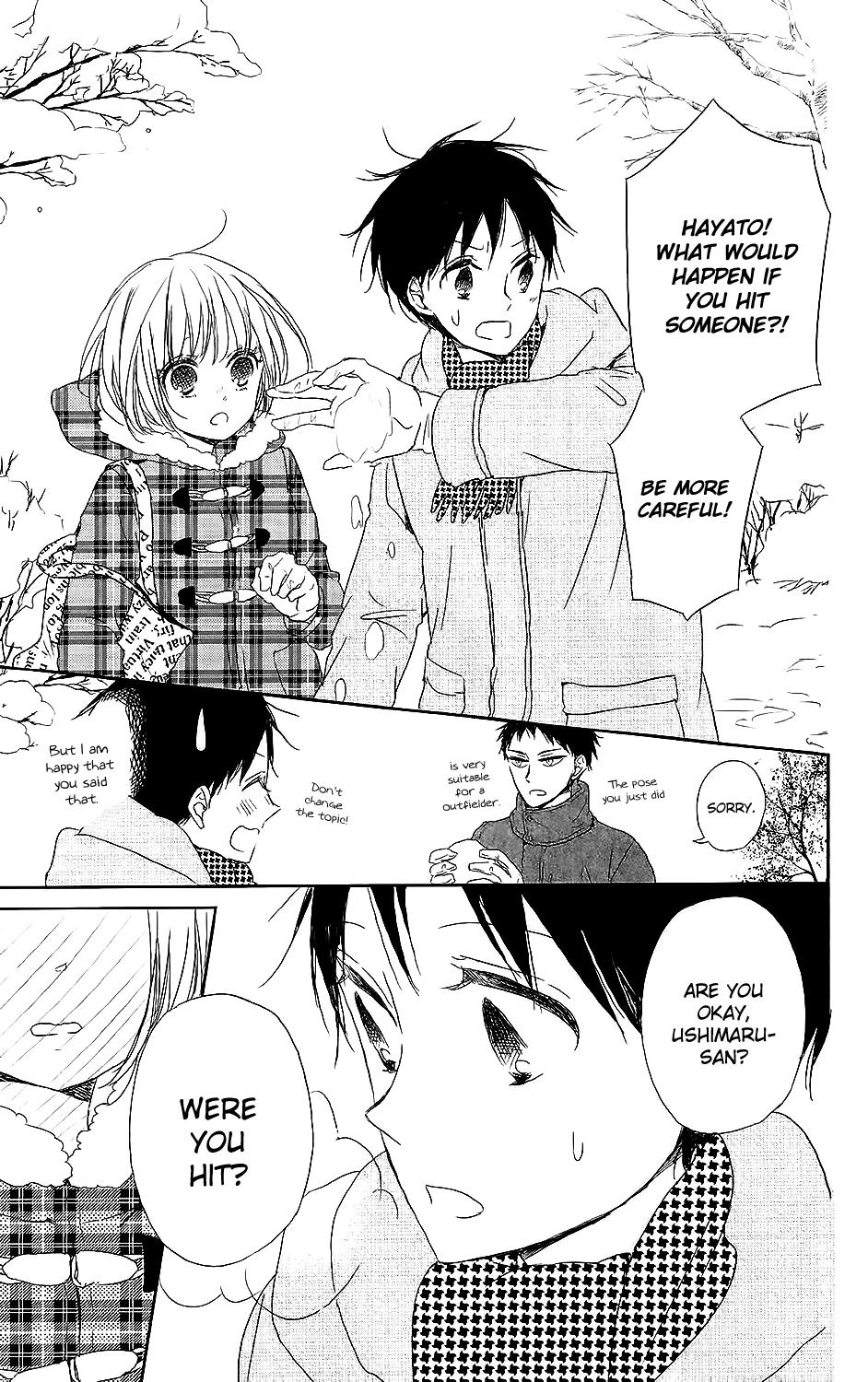 Gakuen Babysitters Chapter 61 - Page 17