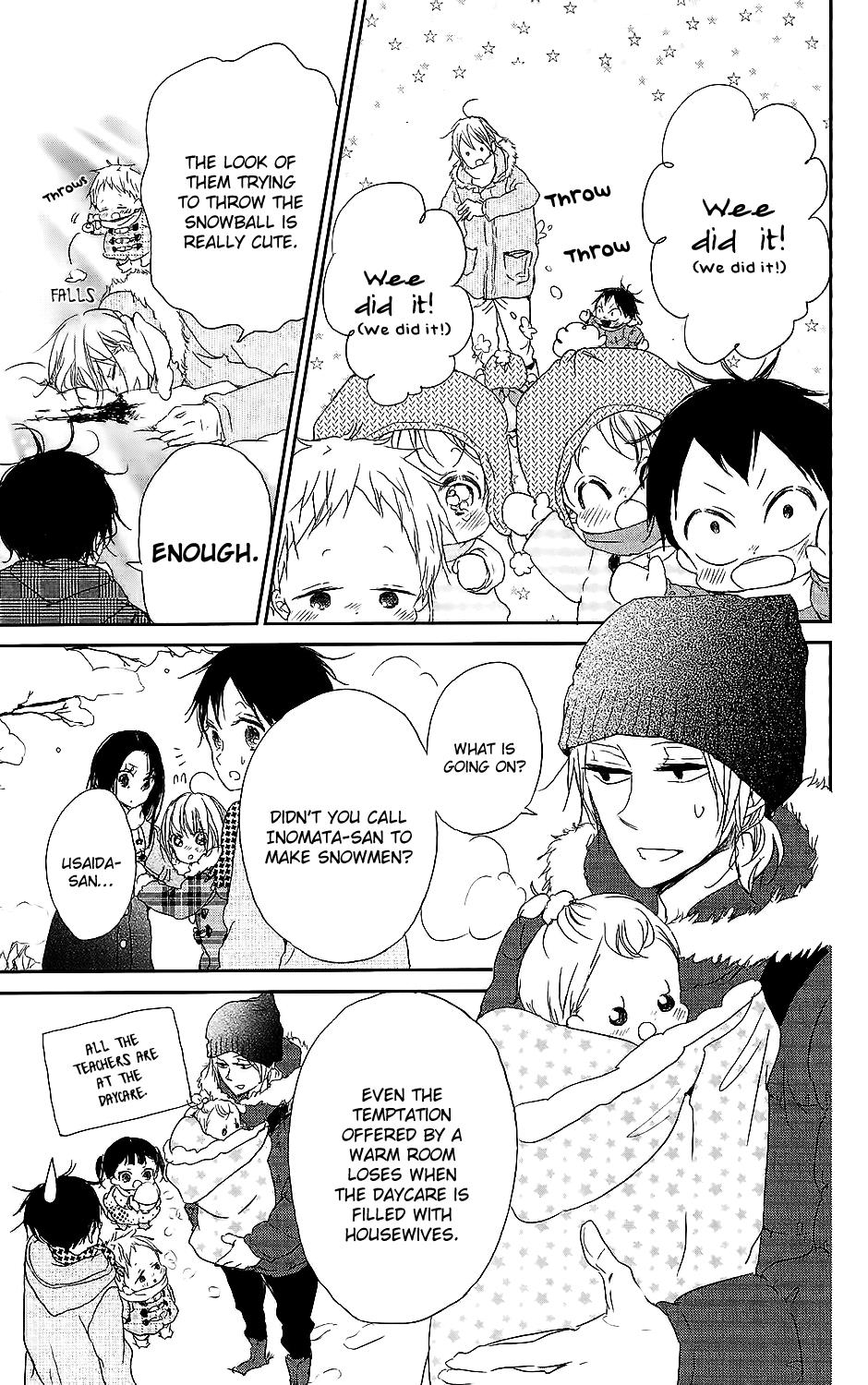 Gakuen Babysitters Chapter 61 - Page 19