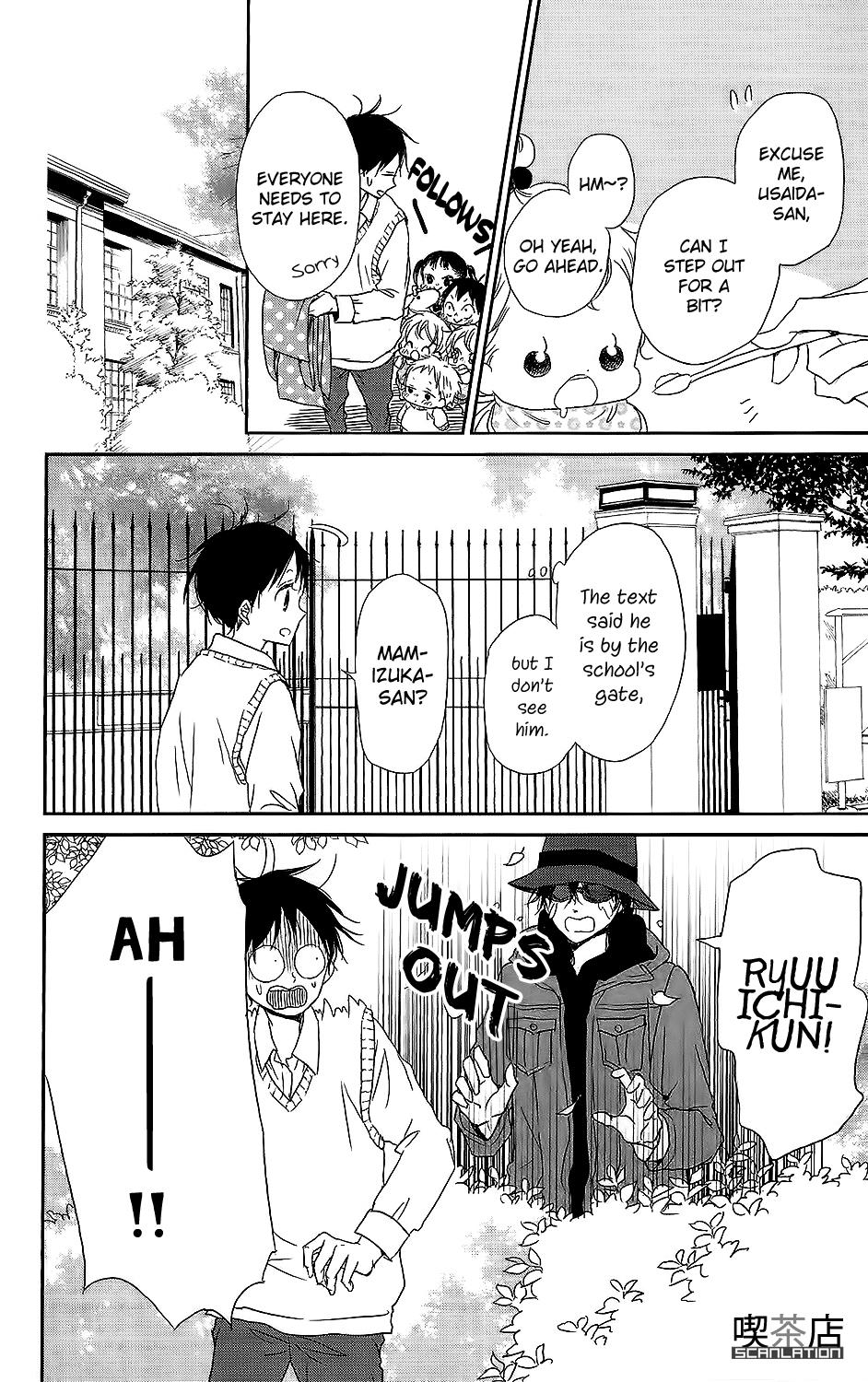 Gakuen Babysitters Chapter 62 - Page 4