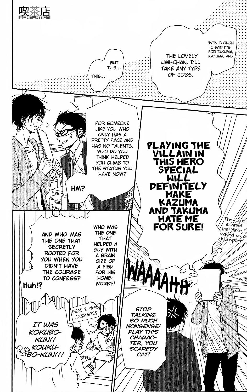 Gakuen Babysitters Chapter 62 - Page 6