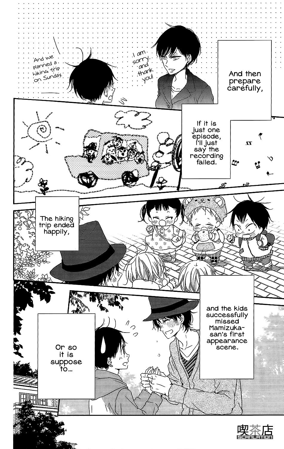 Gakuen Babysitters Chapter 62 - Page 10