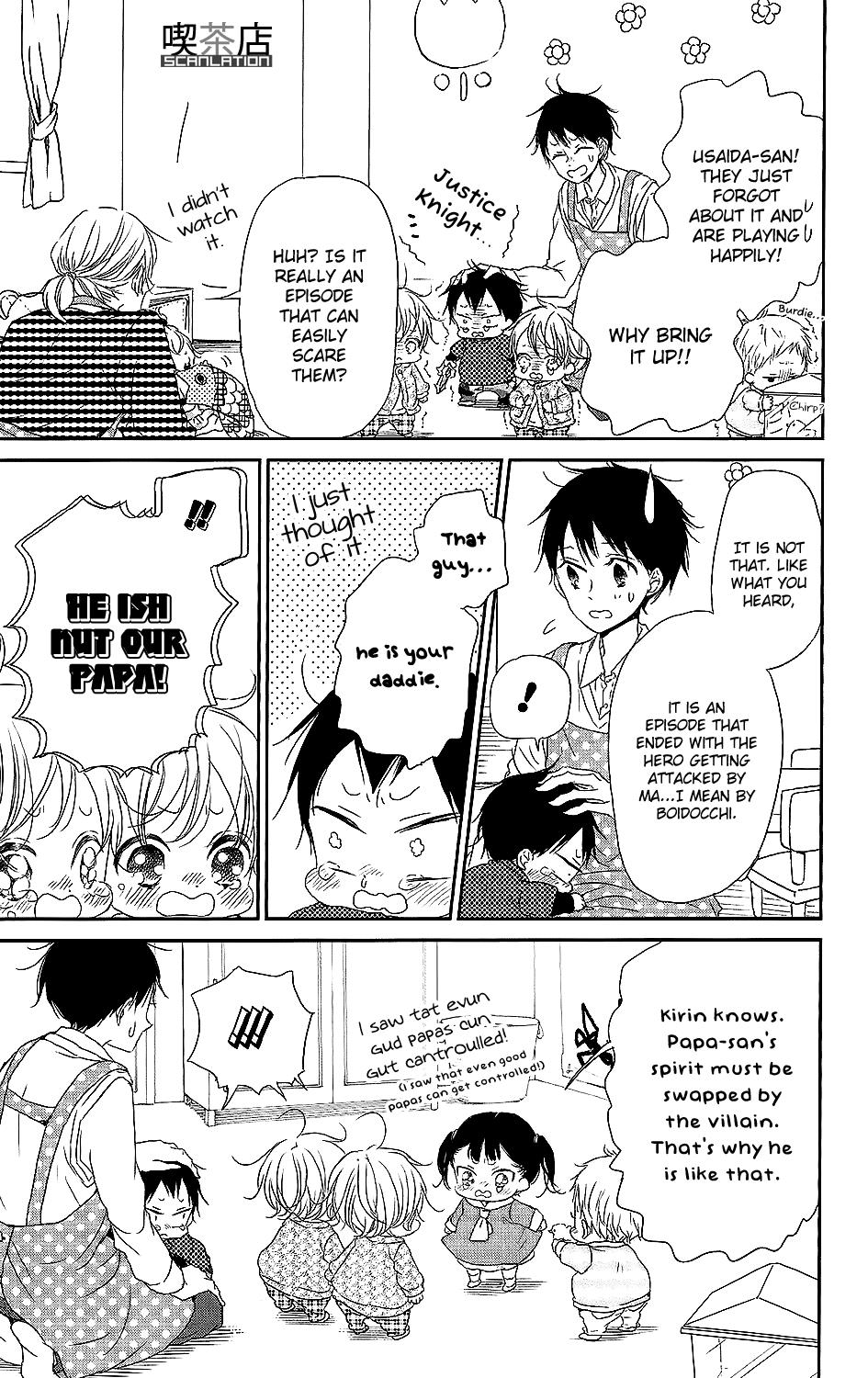 Gakuen Babysitters Chapter 62 - Page 19