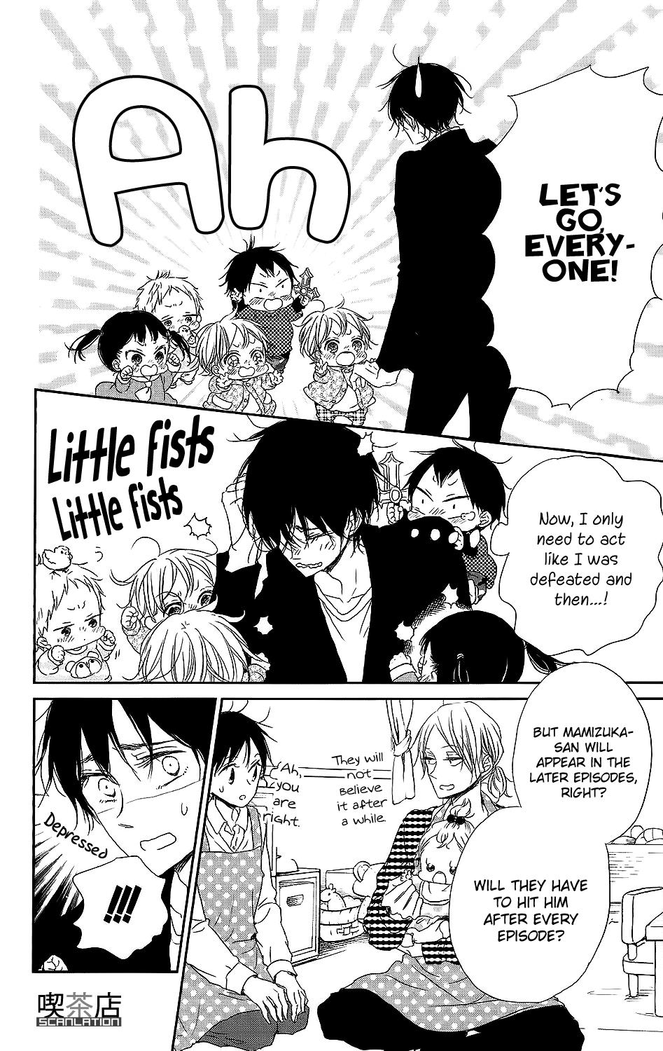 Gakuen Babysitters Chapter 62 - Page 22