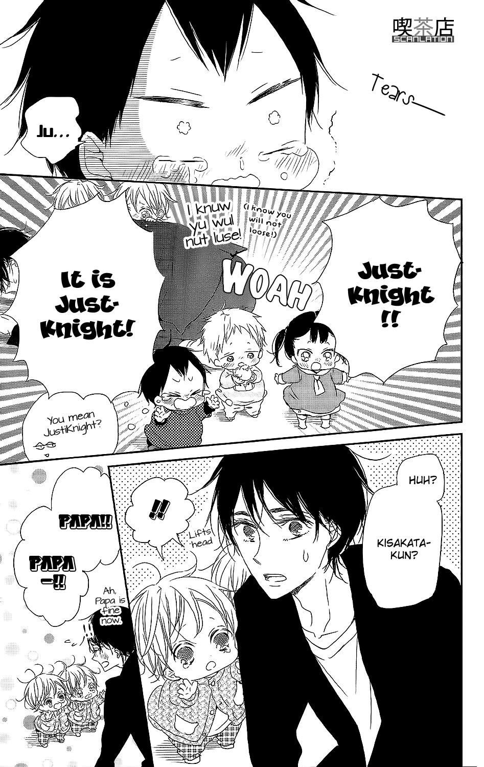 Gakuen Babysitters Chapter 62 - Page 25