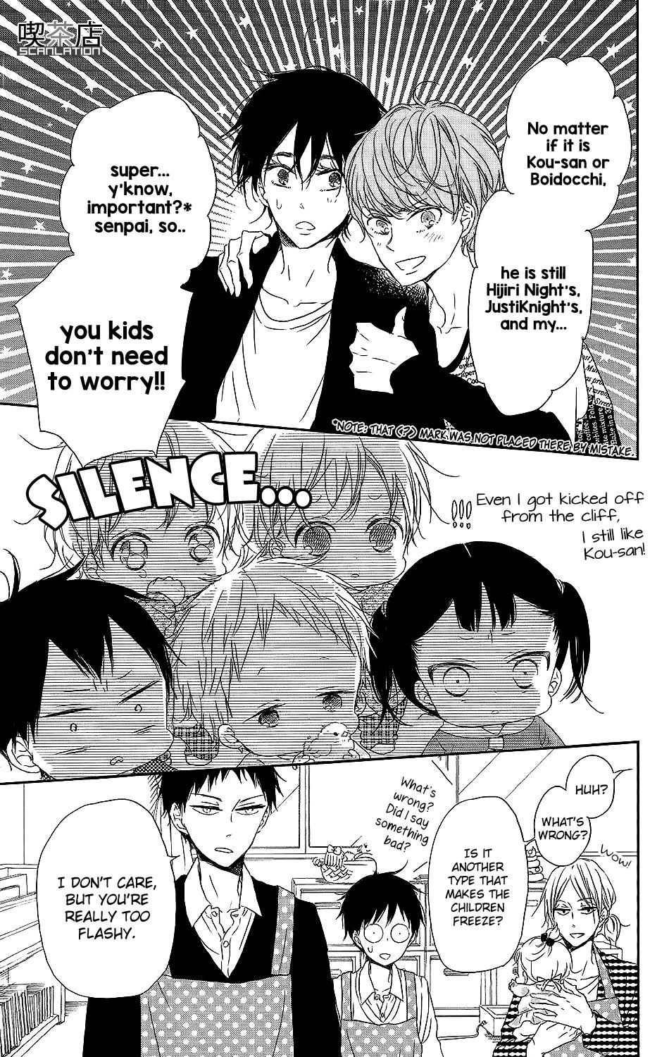 Gakuen Babysitters Chapter 62 - Page 27